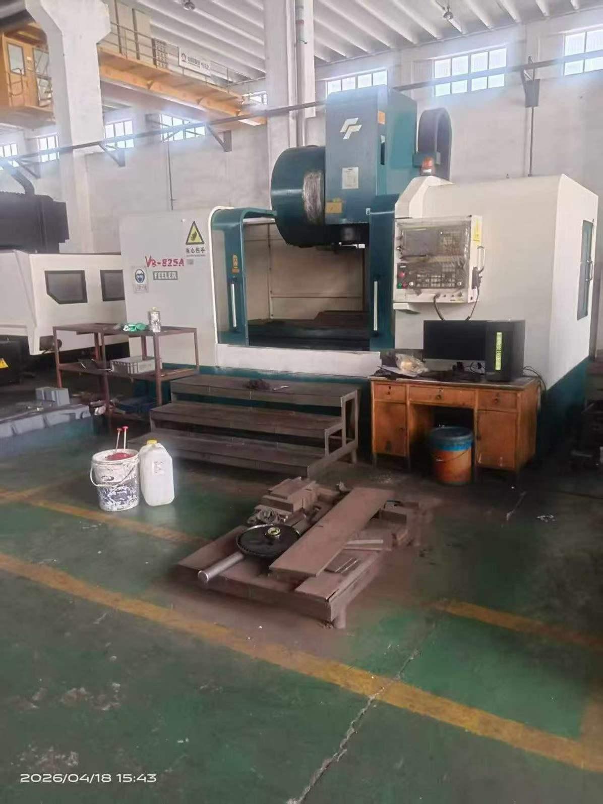 Vertical Machining Center