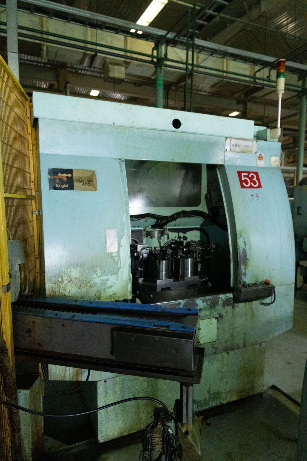 Vertical Machining Center