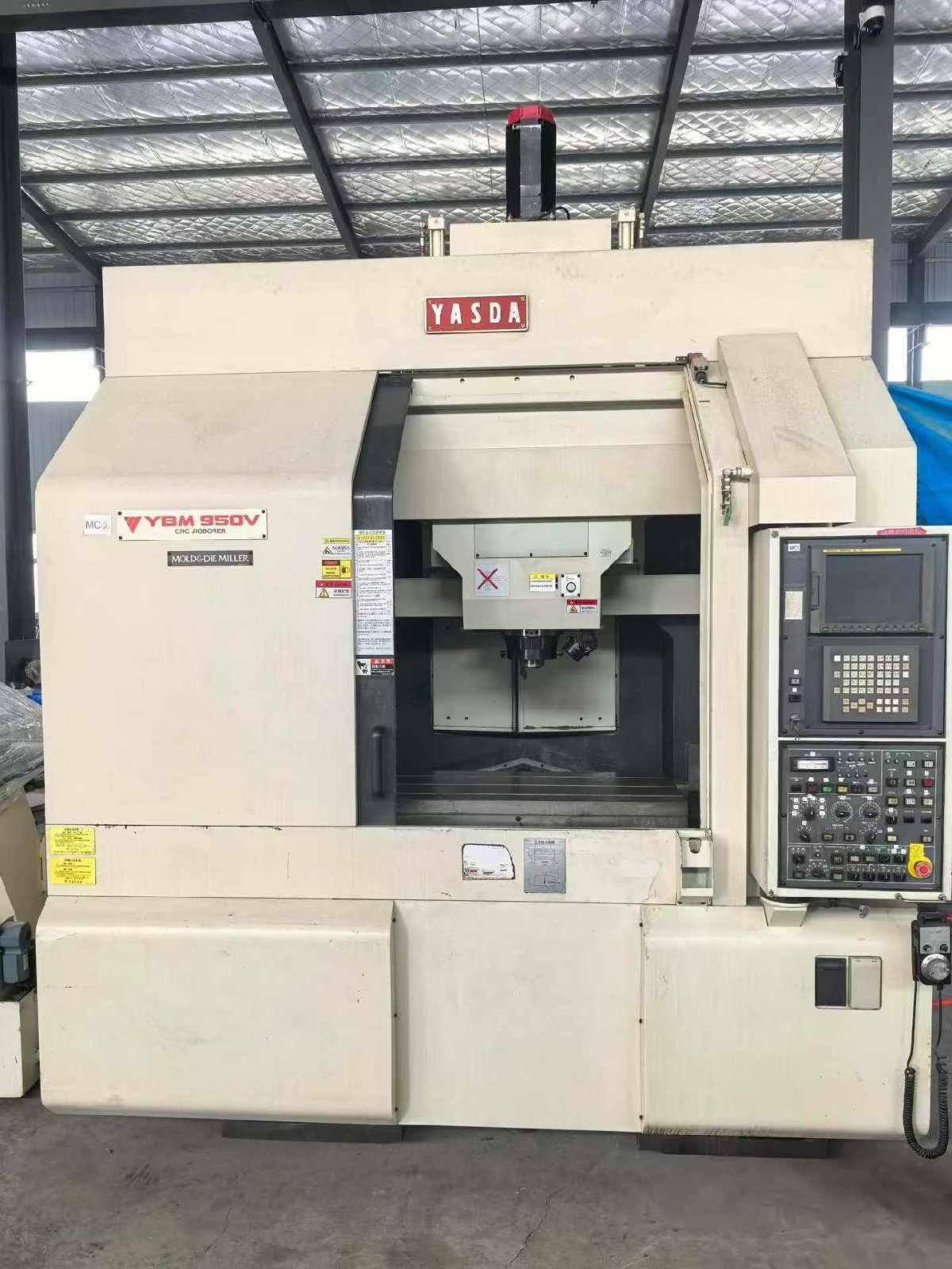 Vertical Machining Center