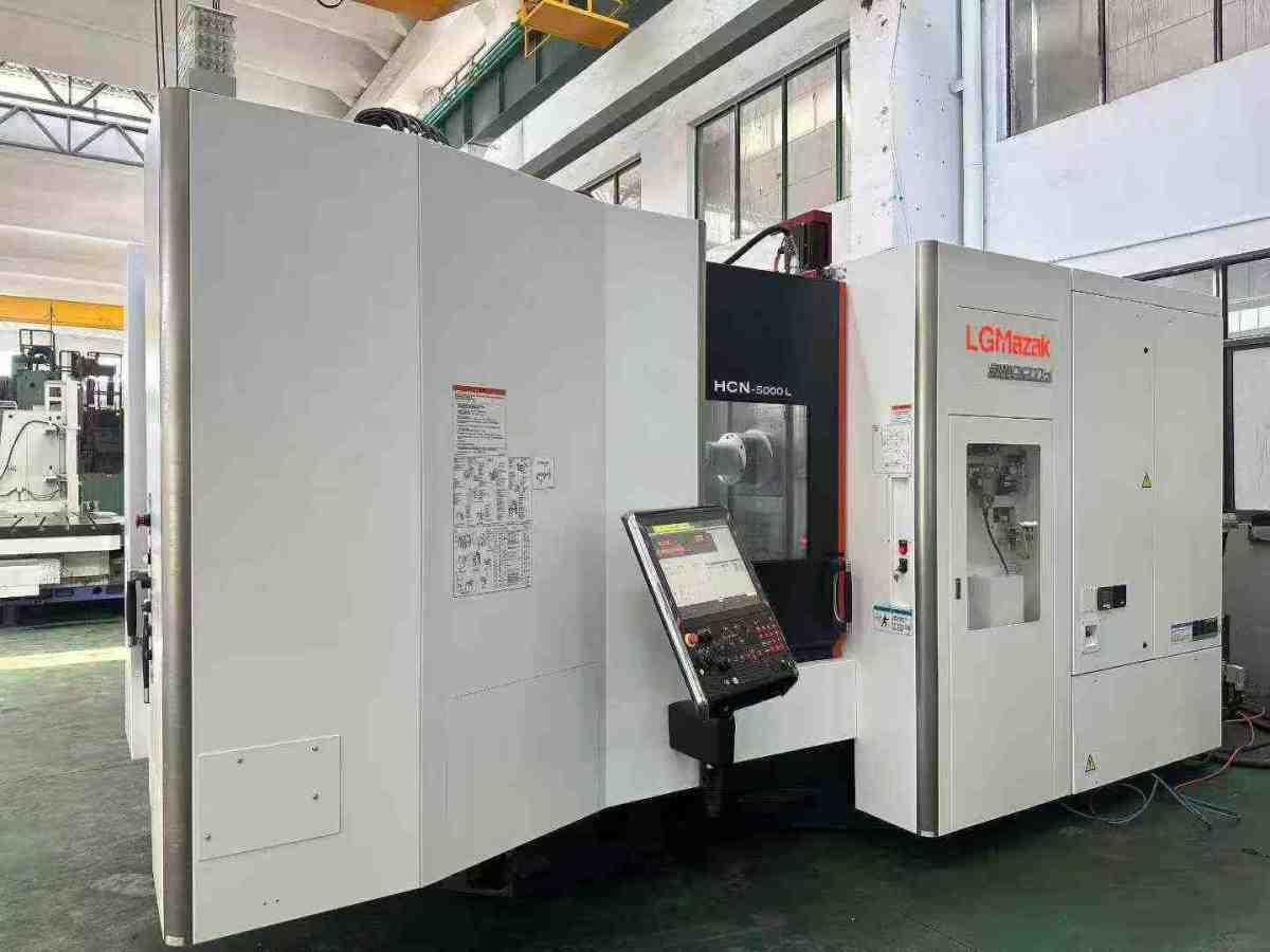 Horizontal Machining Center