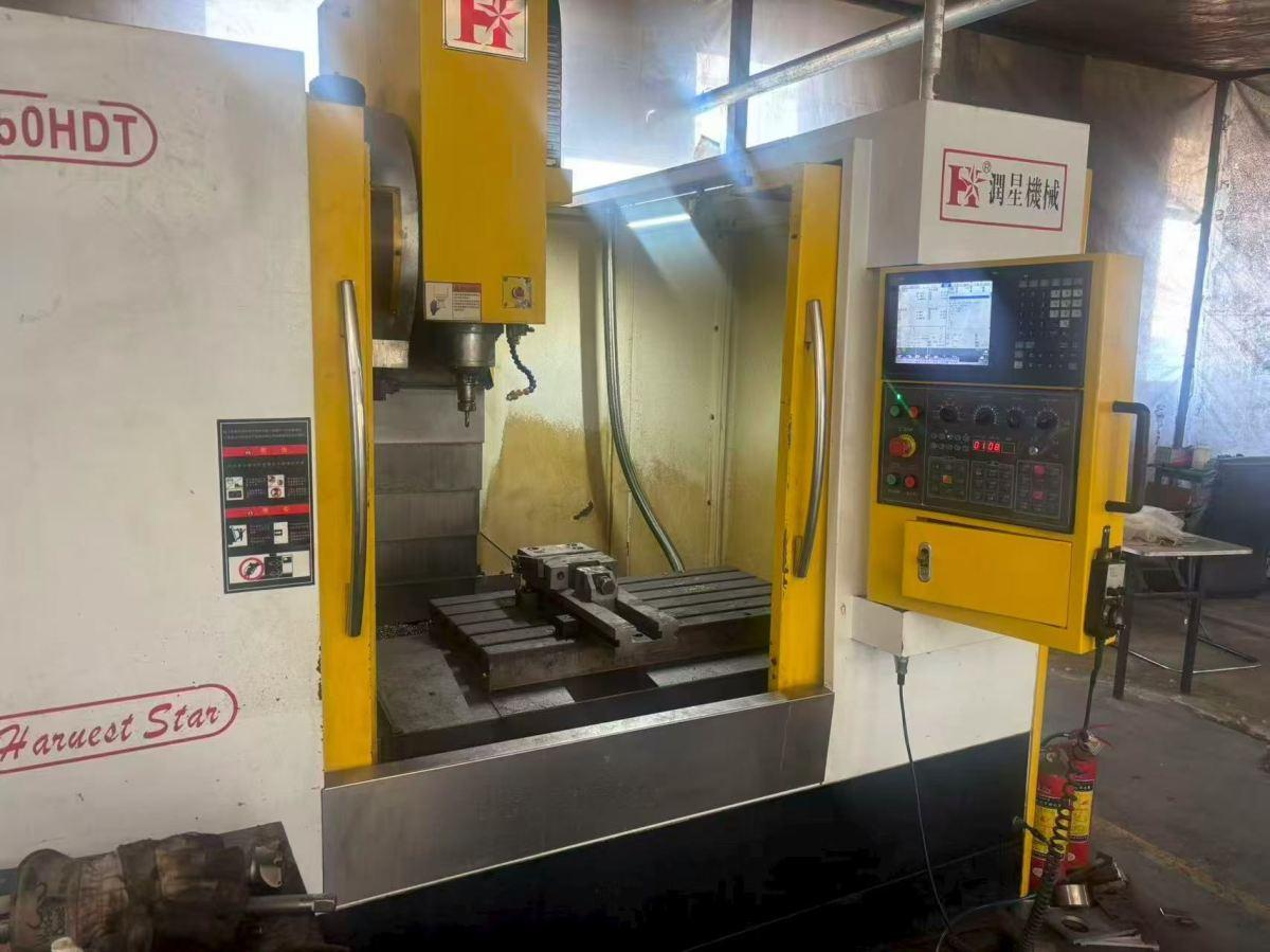 Machining Center