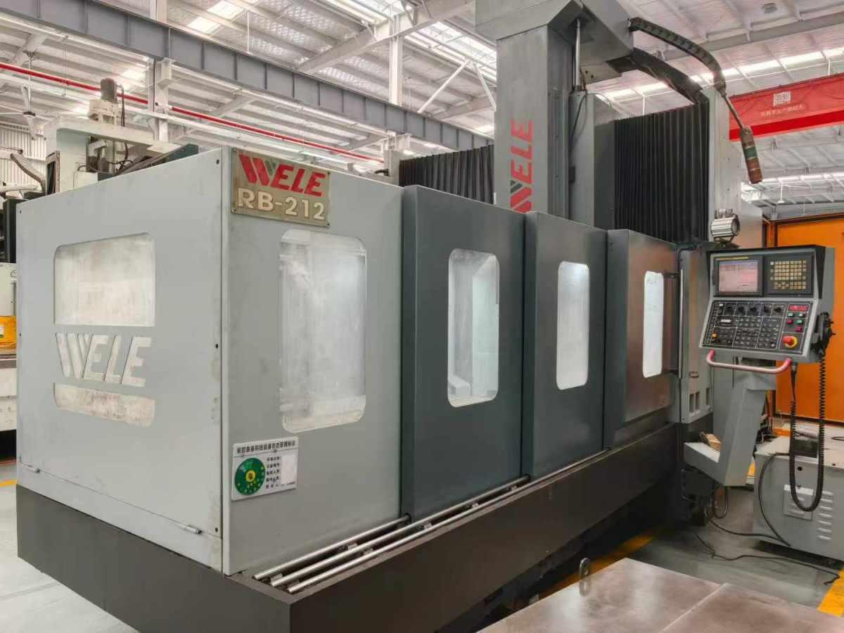 Gantry Machining Center