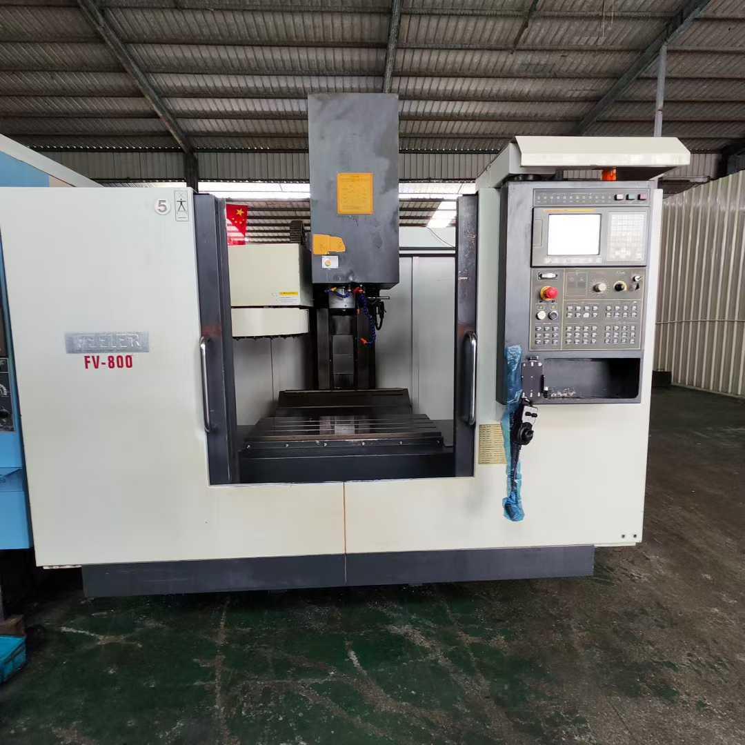 Vertical Machining Center