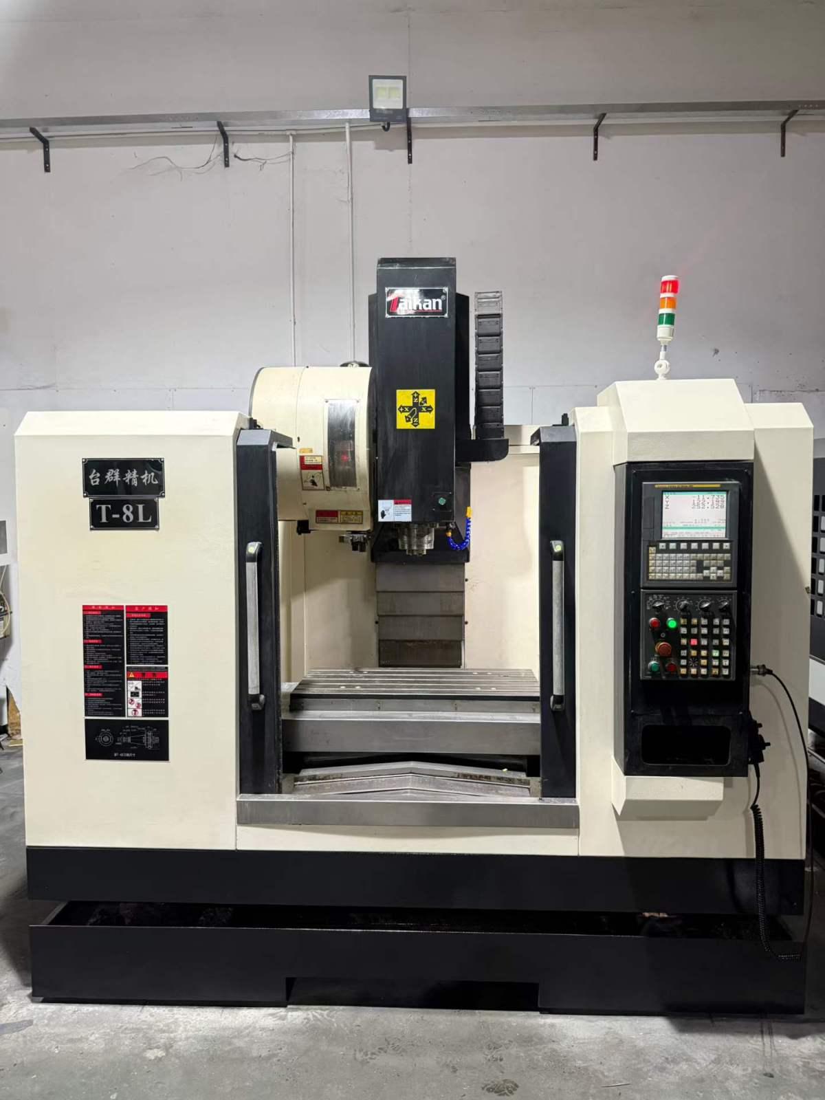 Vertical Machining Center