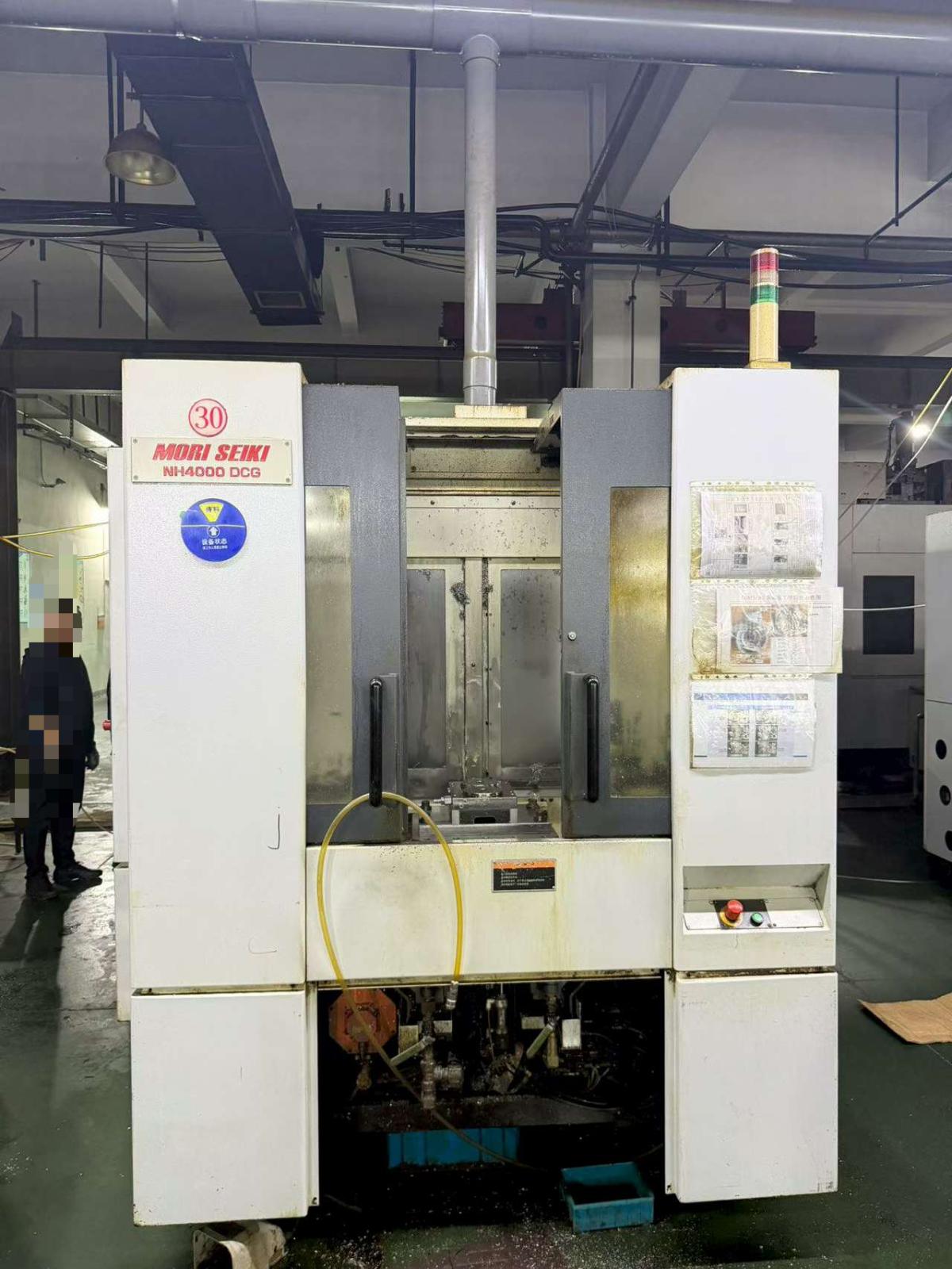 Horizontal Machining Center
