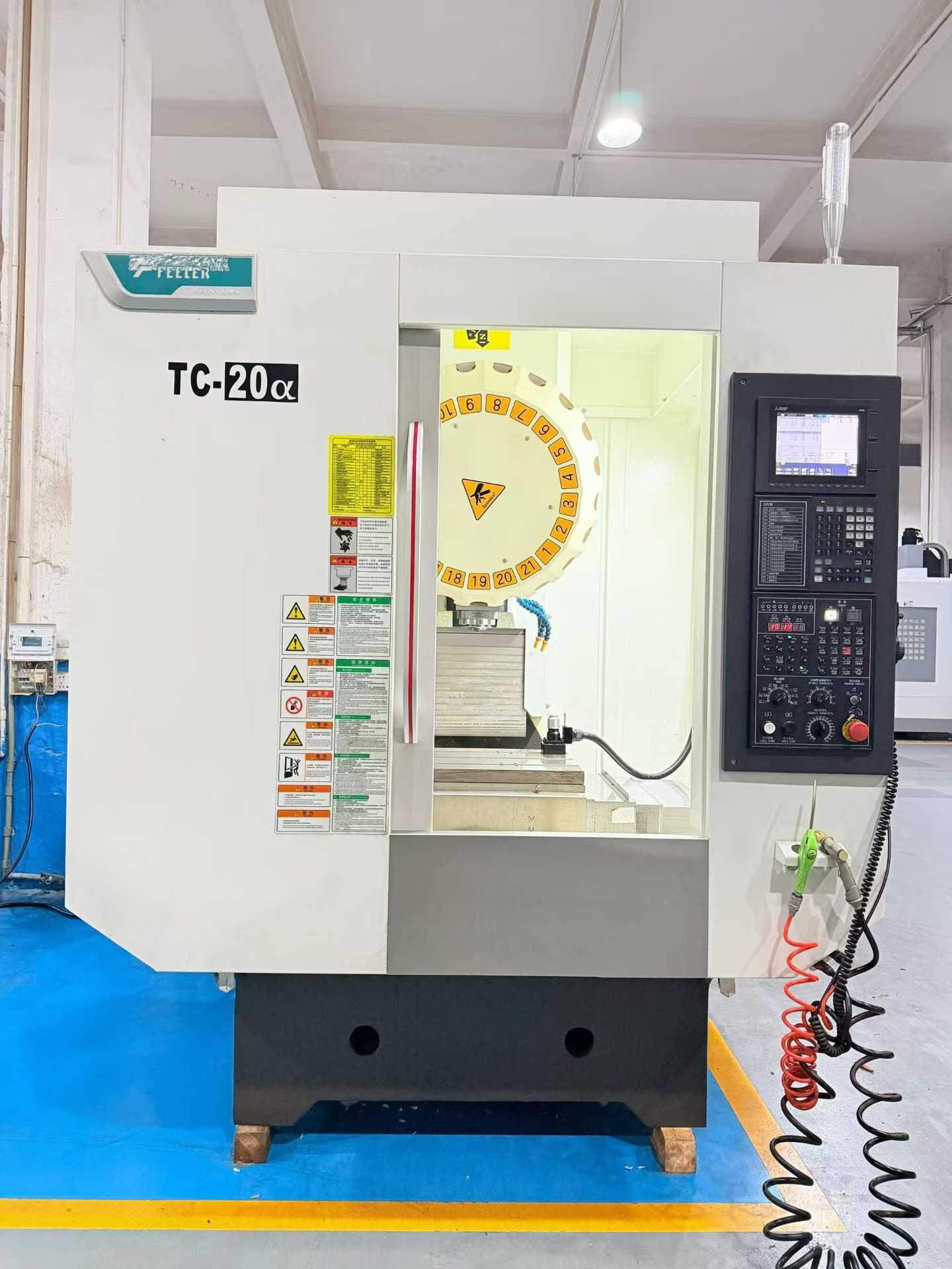 Tapping machine