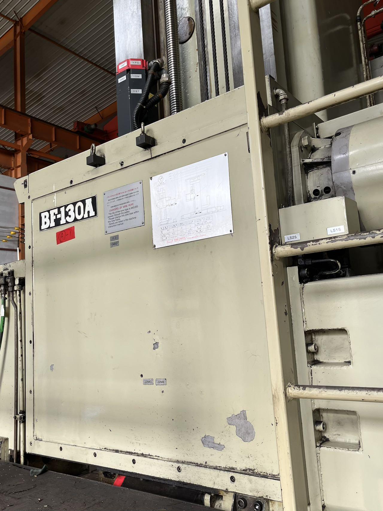 CNC floor boring and milling machine
