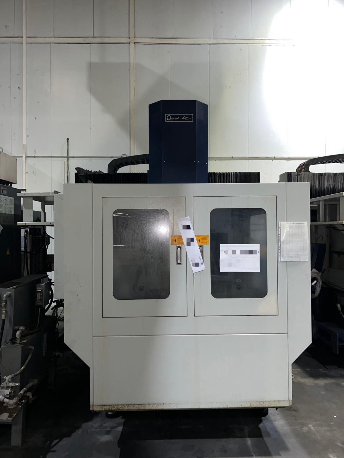 Gantry Machining Center