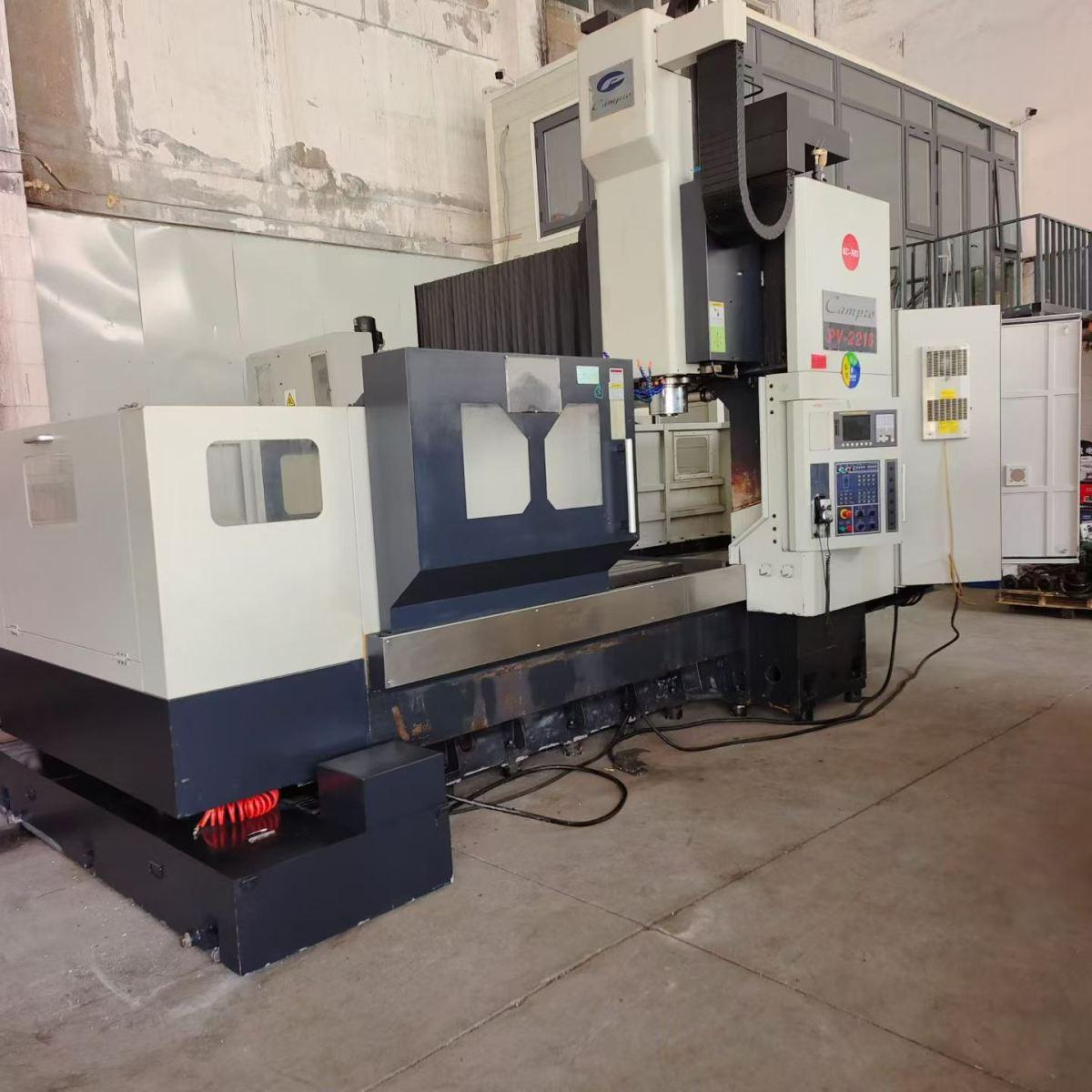 Gantry Machining Center