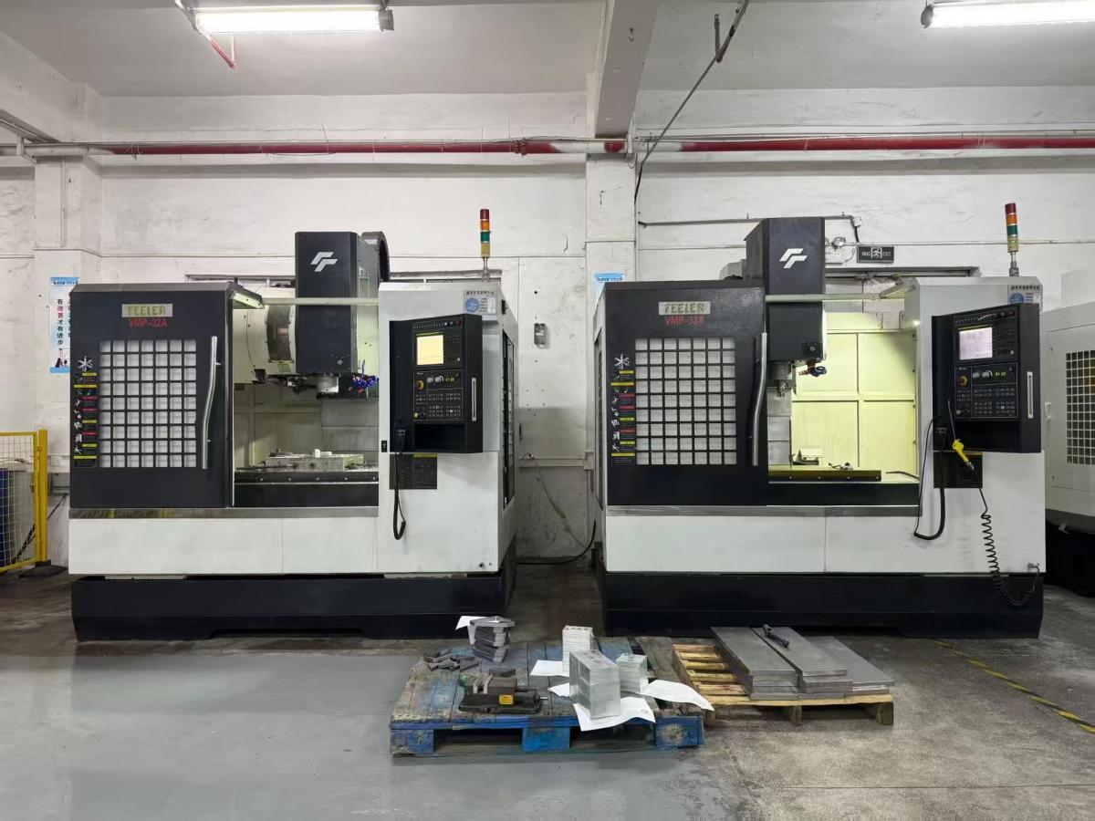 Vertical Machining Center