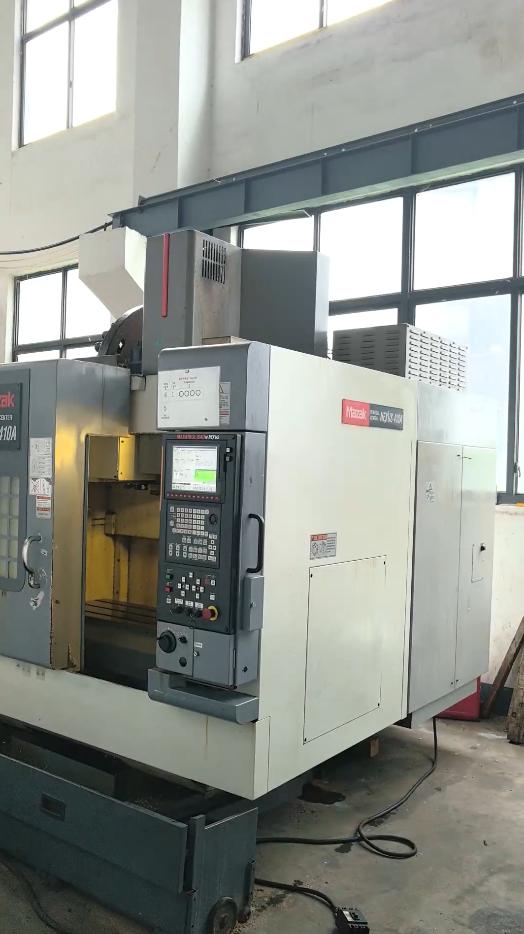 Vertical Machining Center