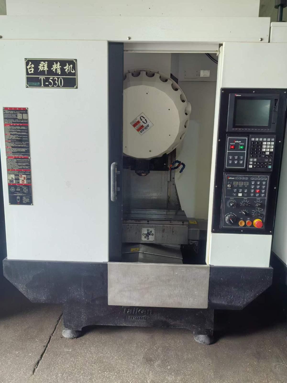 Tapping machine