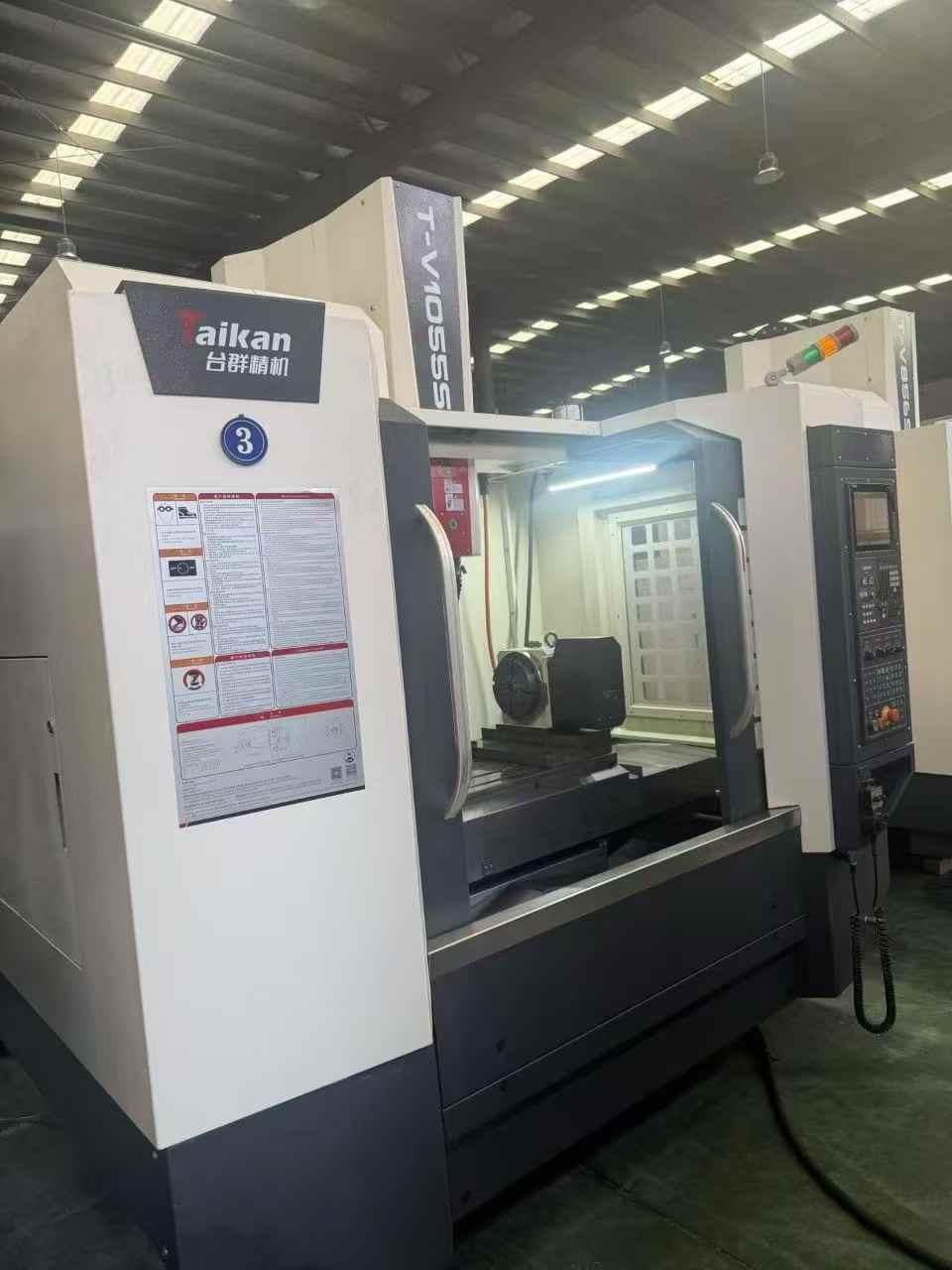 Vertical Machining Center