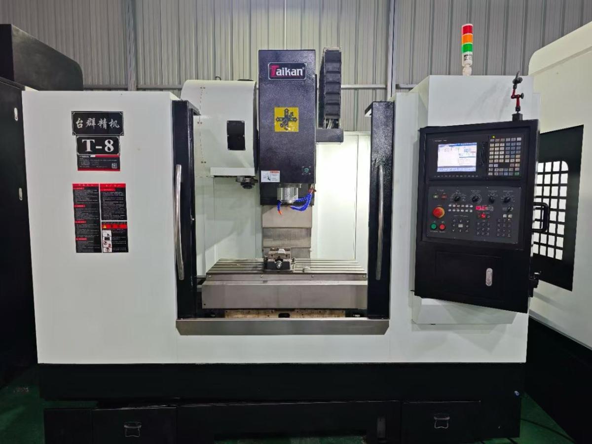 Vertical Machining Center