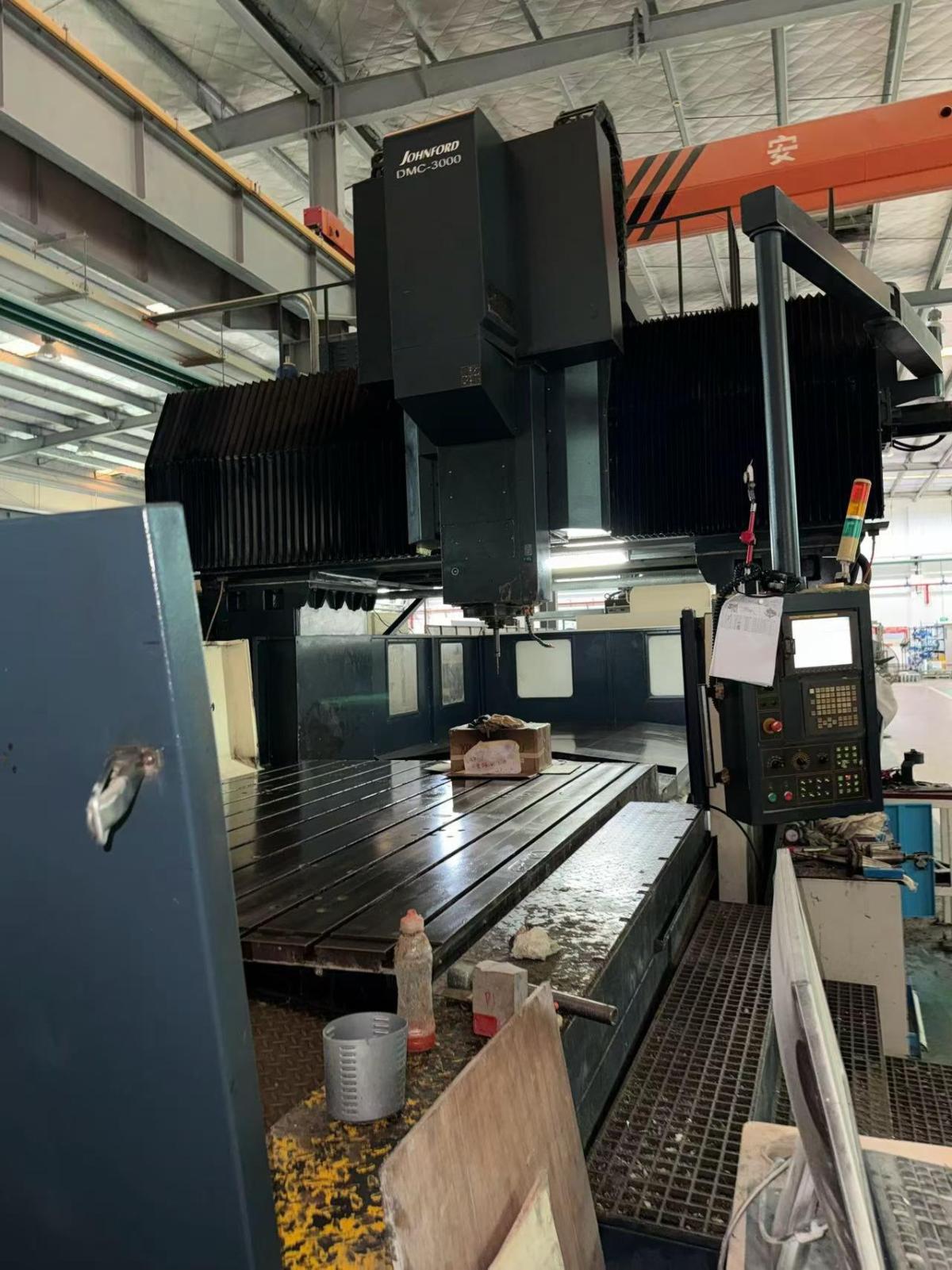 Gantry Machining Center