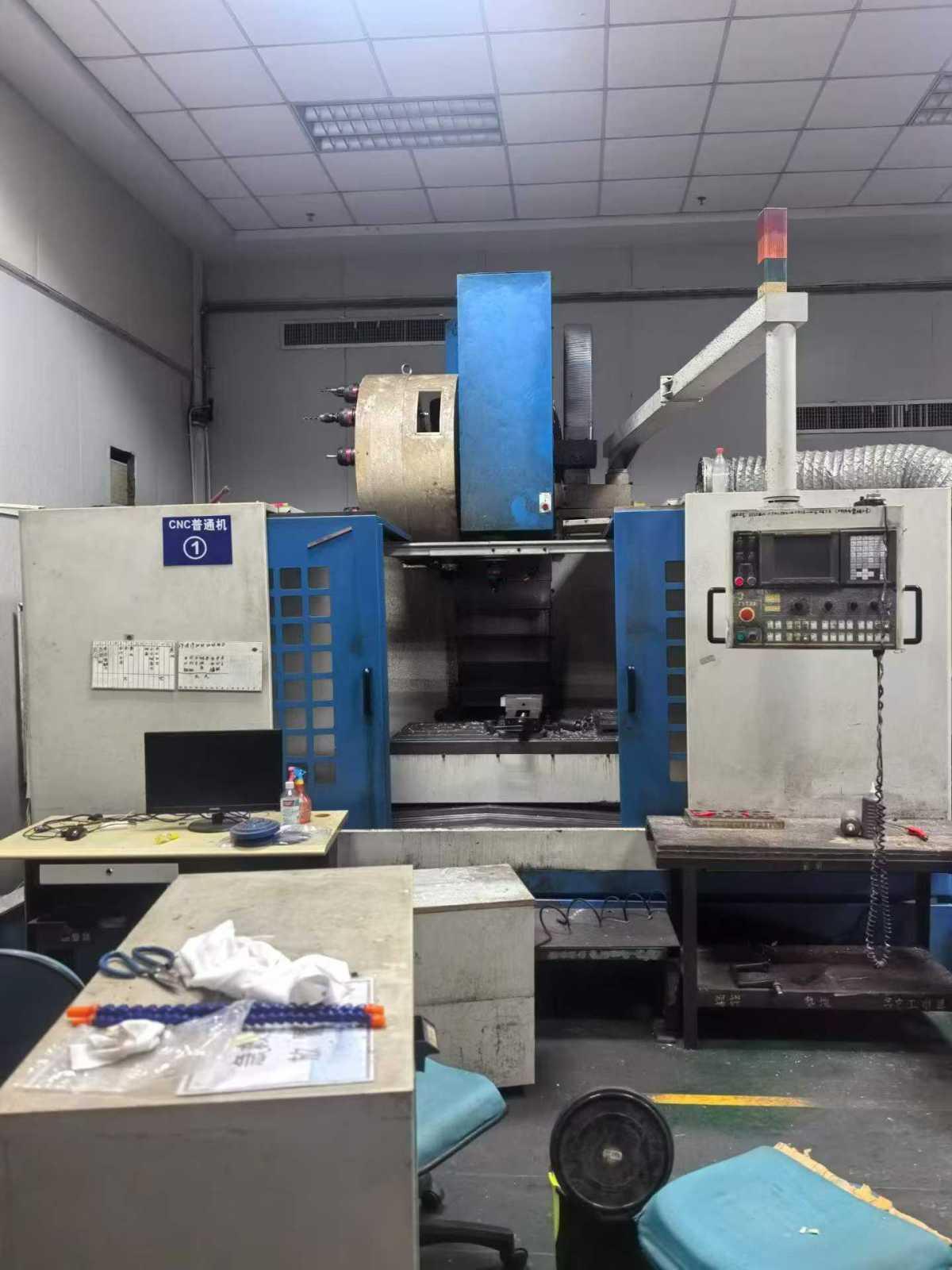 Vertical Machining Center