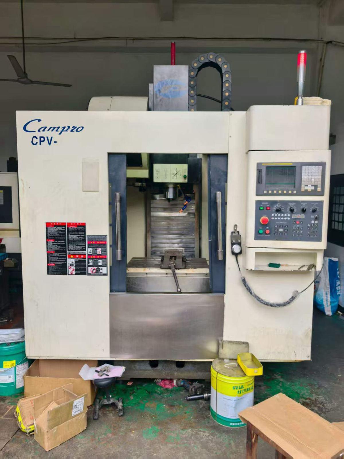 Vertical Machining Center