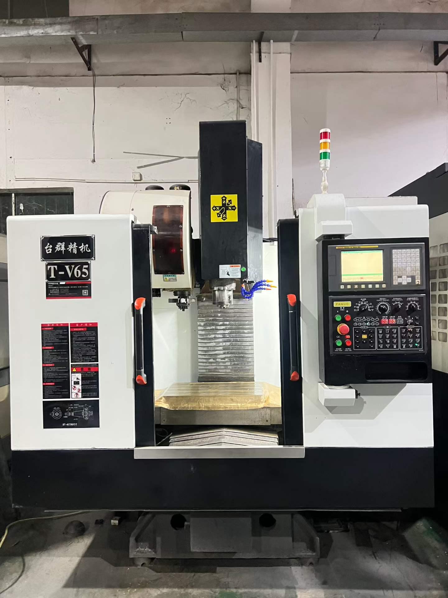 Machining Center