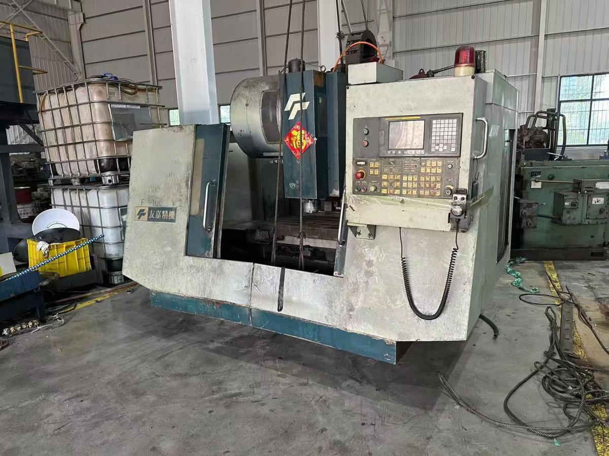Vertical Machining Center