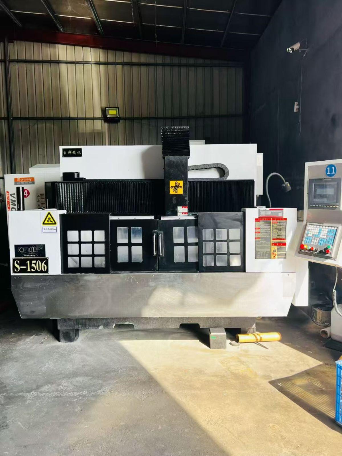 Engraving Machine