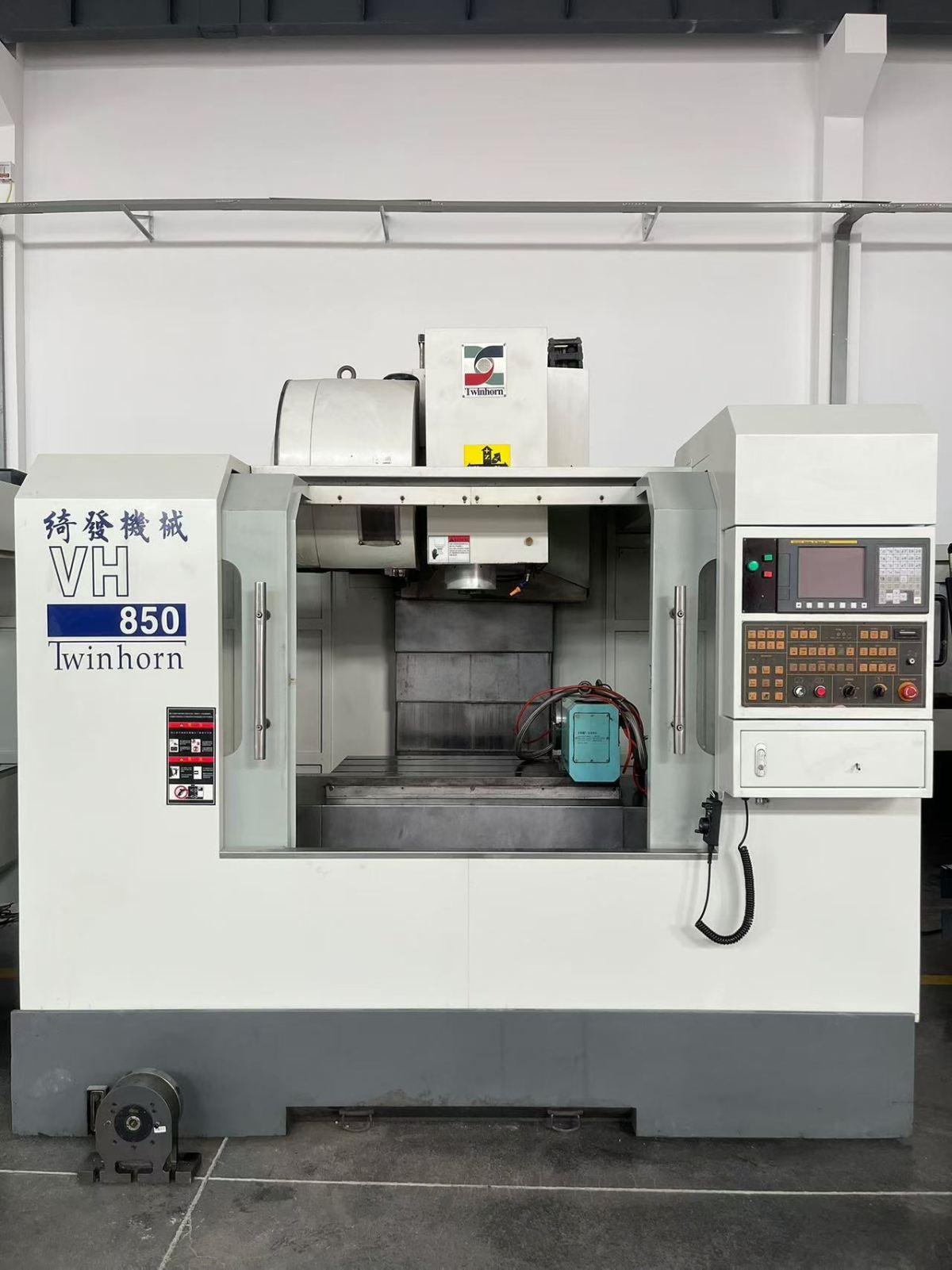 Vertical Machining Center