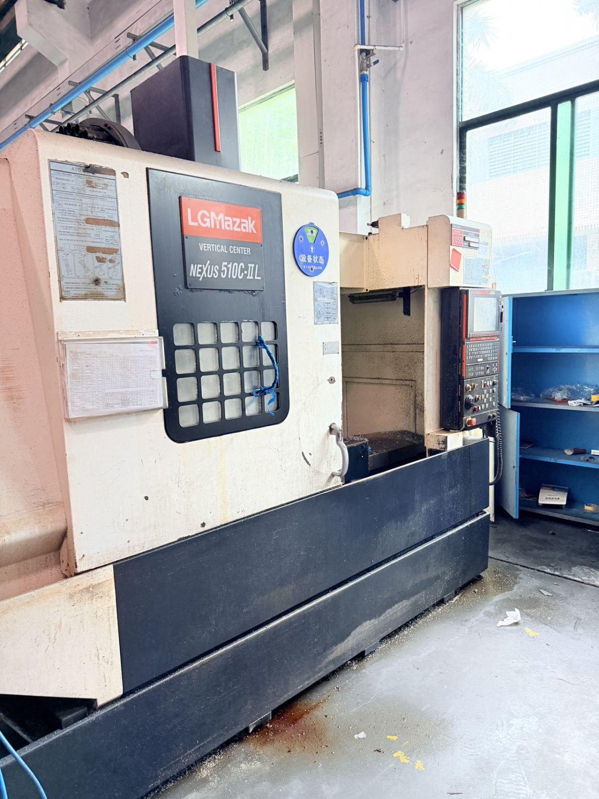Vertical Machining Center