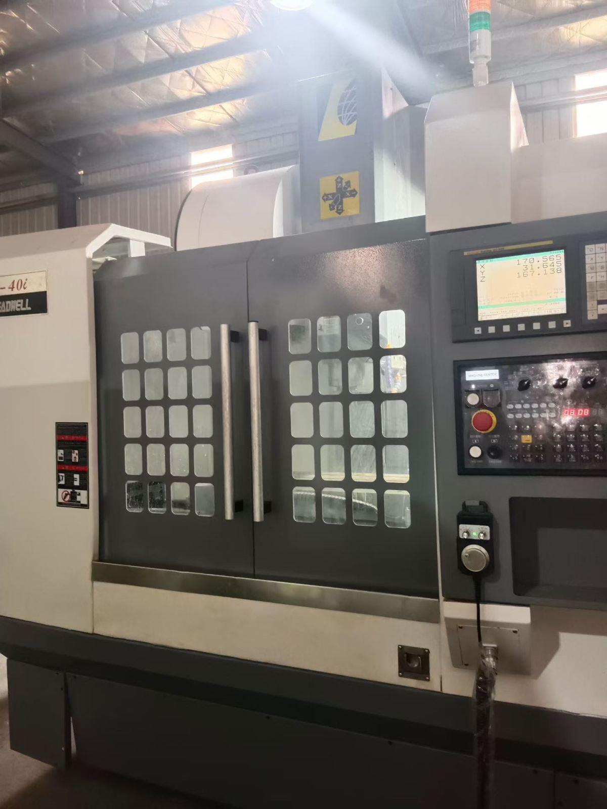 Vertical Machining Center