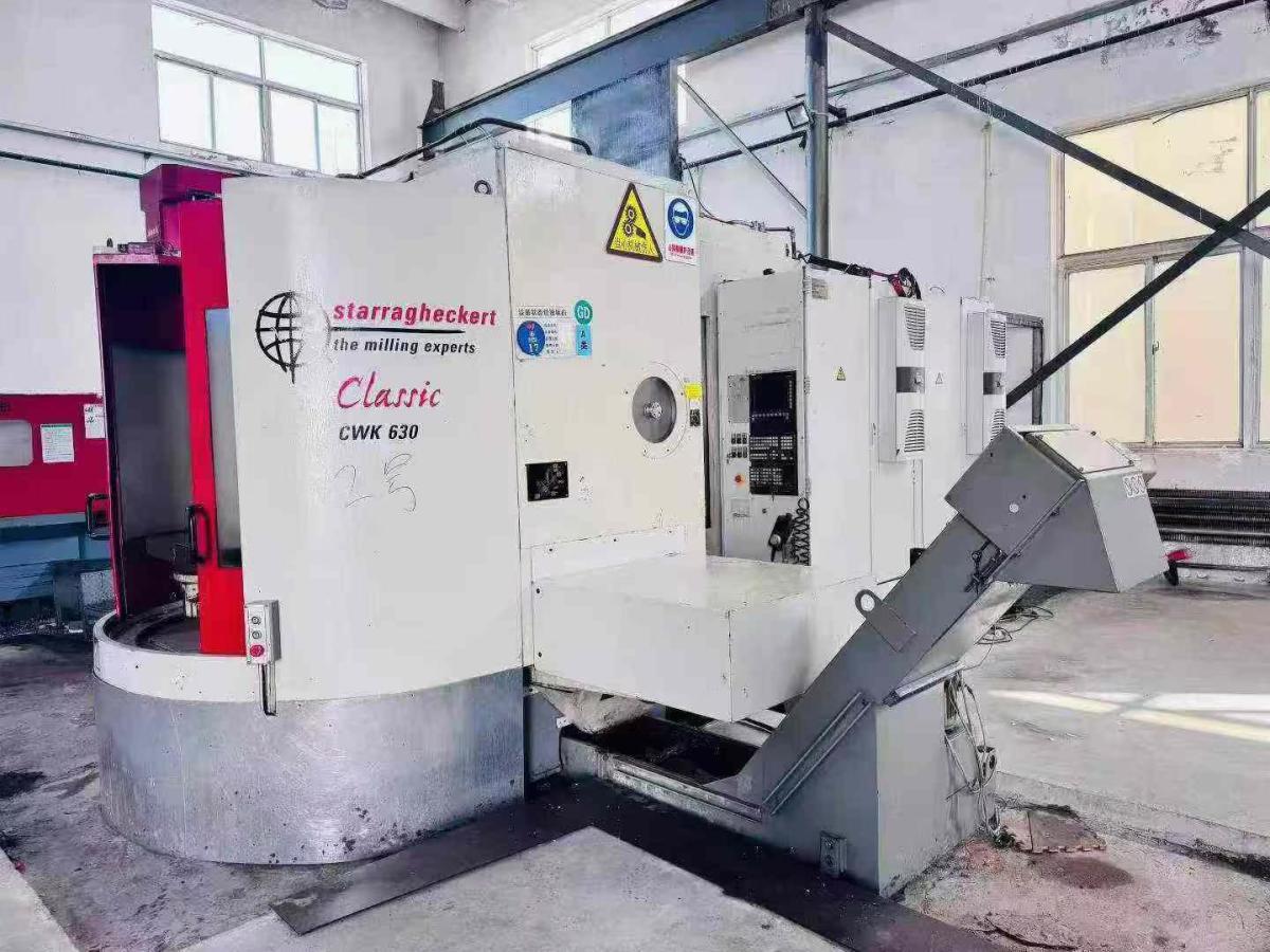 Horizontal Machining Center