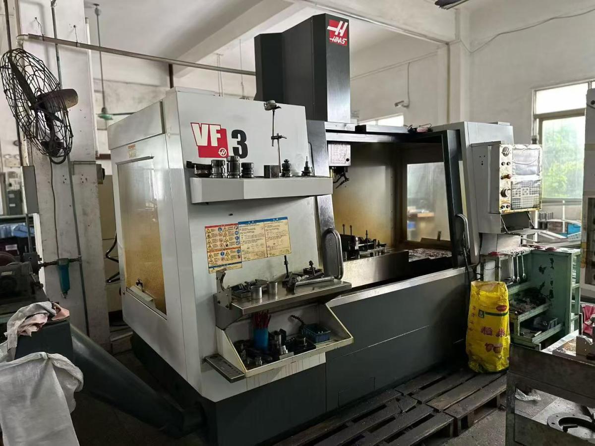 Vertical Machining Center
