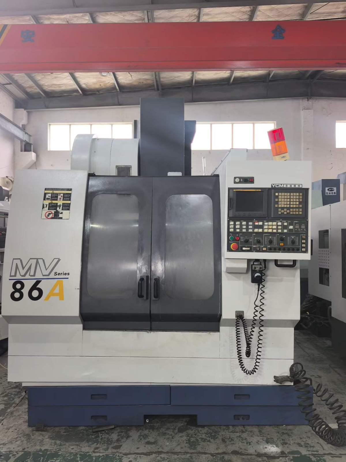 Vertical Machining Center