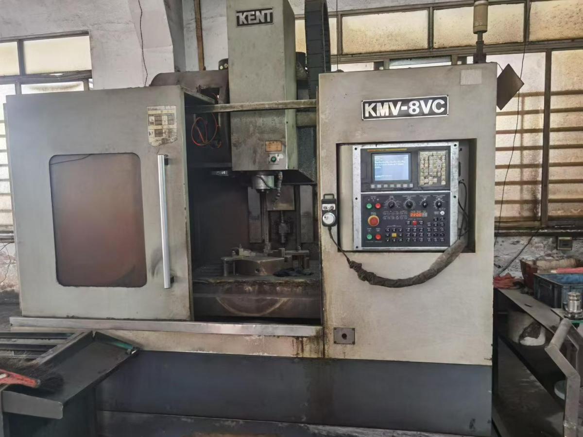 Vertical Machining Center