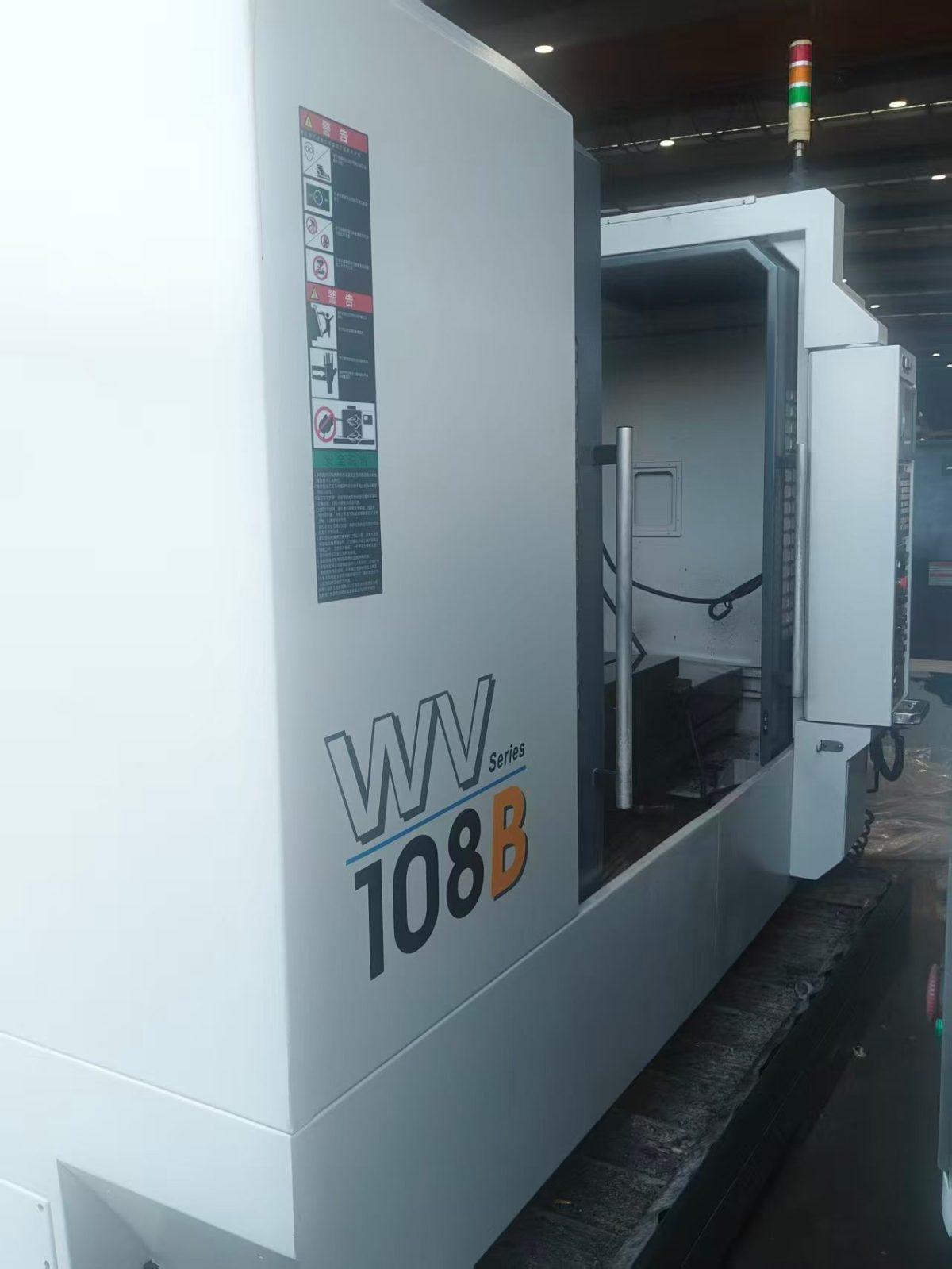 Vertical Machining Center