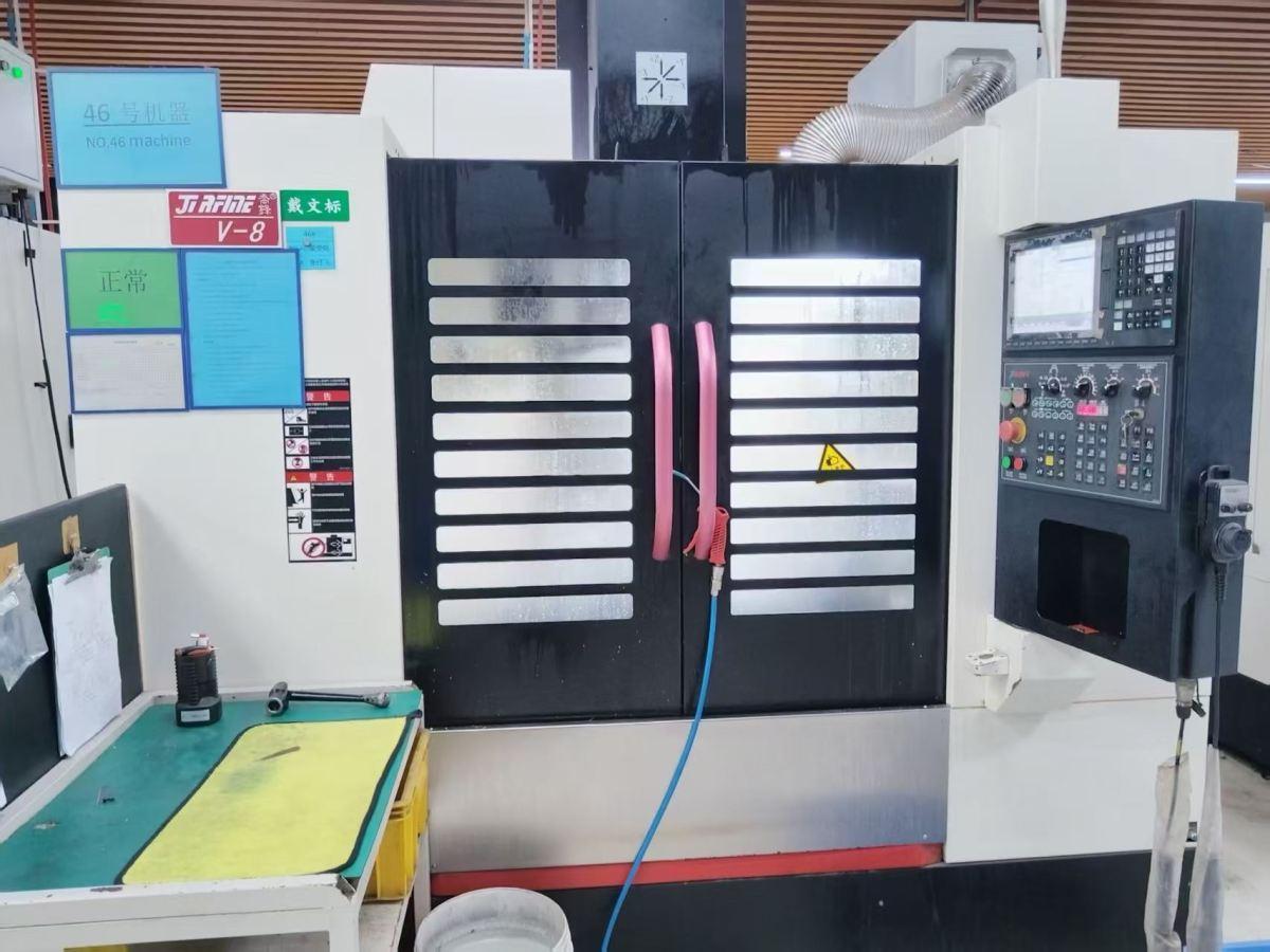 Vertical Machining Center