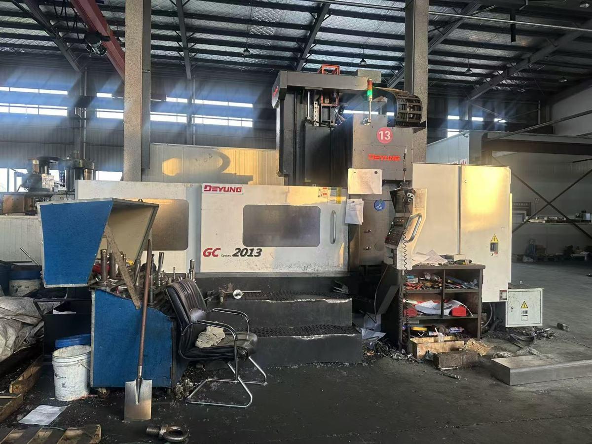 Gantry Machining Center