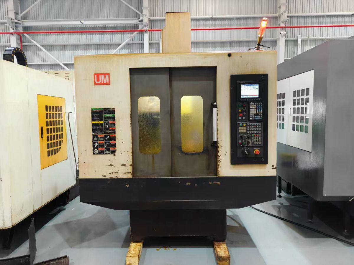 Vertical Machining Center