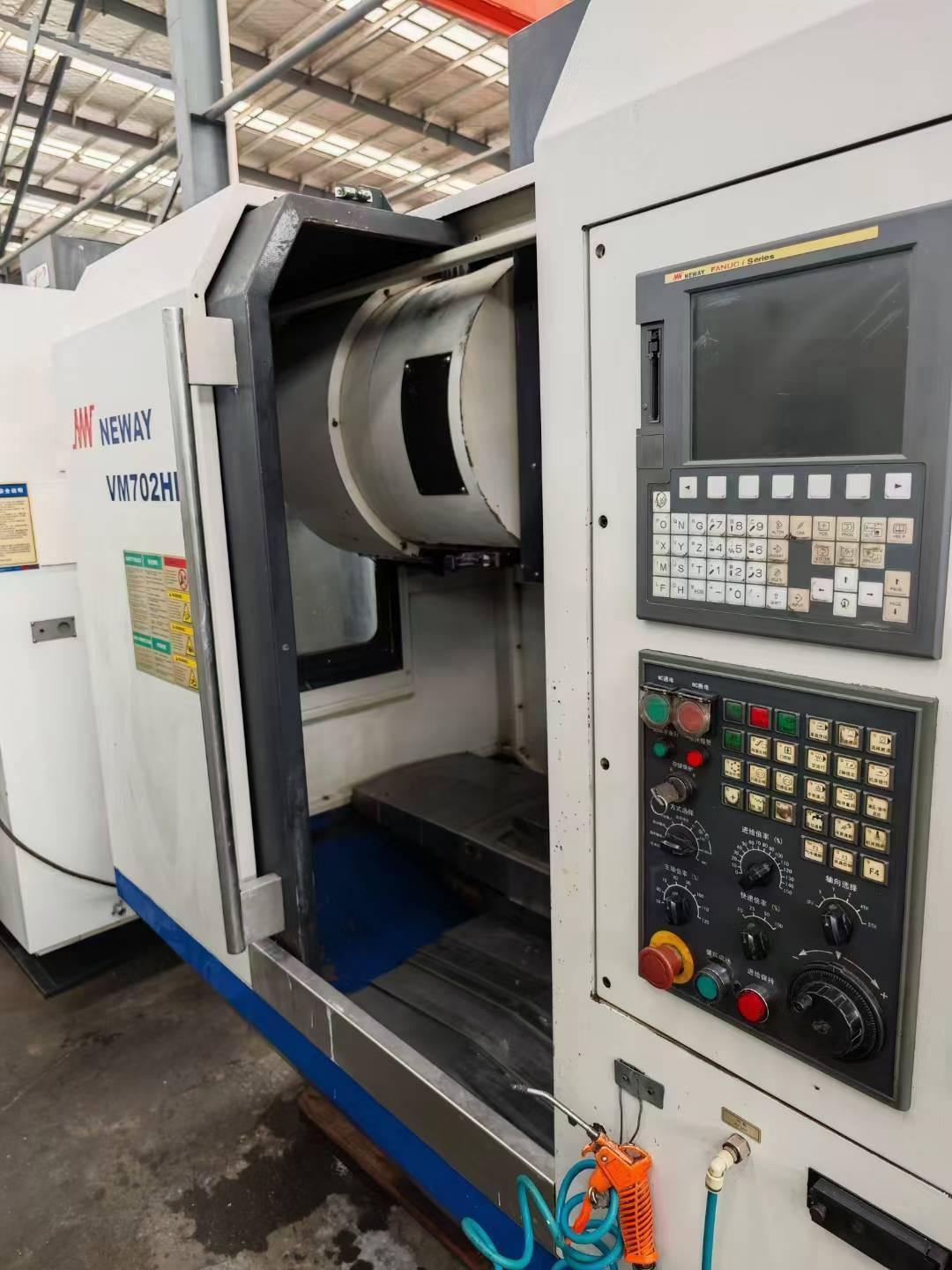 Vertical Machining Center