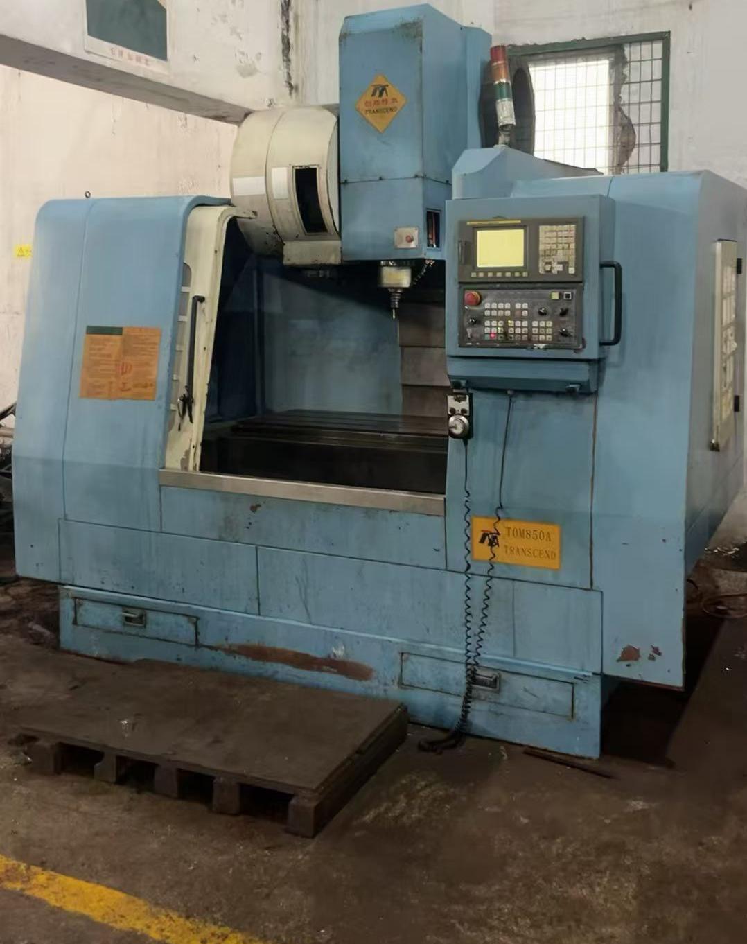 Vertical Machining Center
