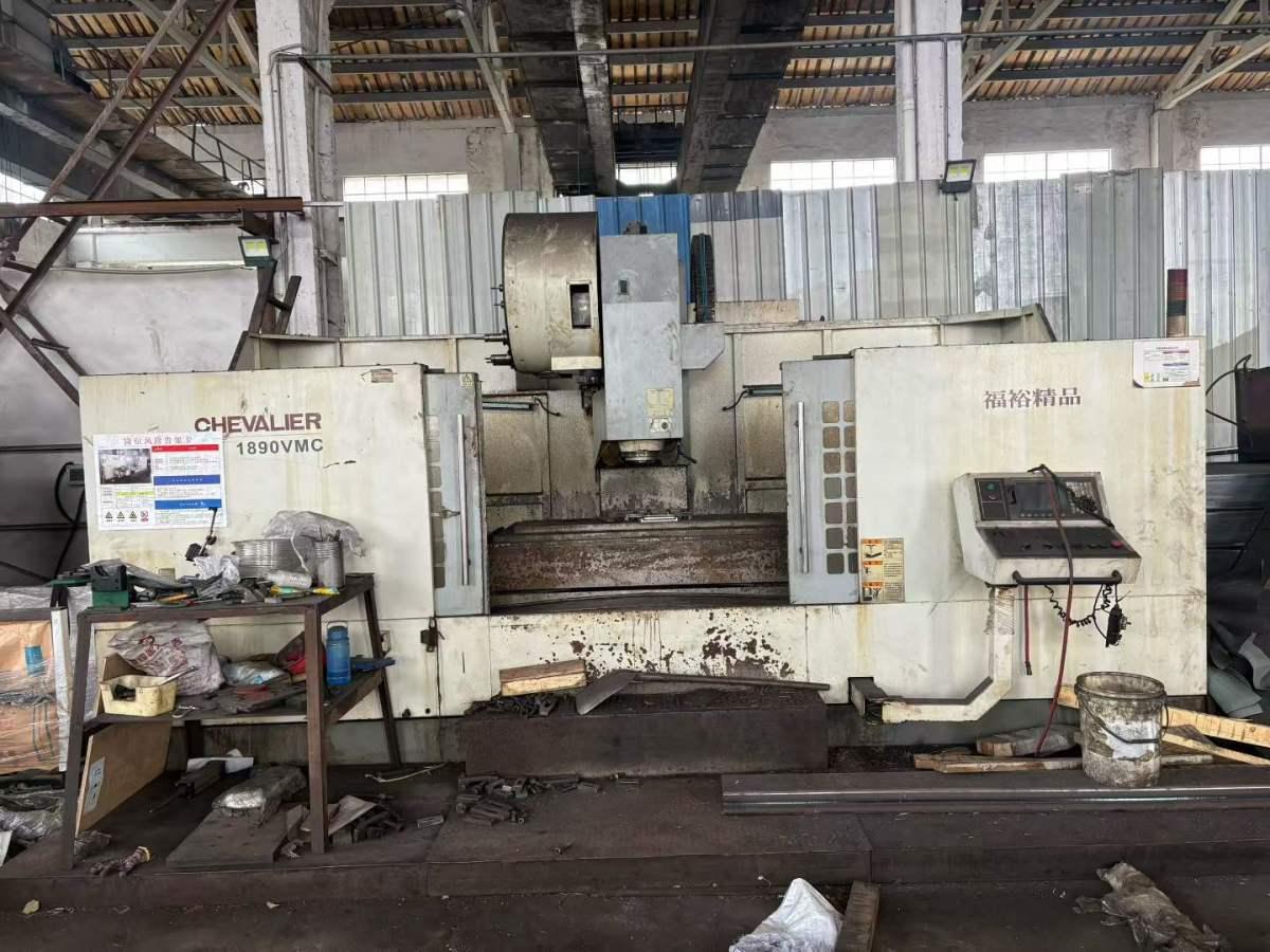 Machining Center