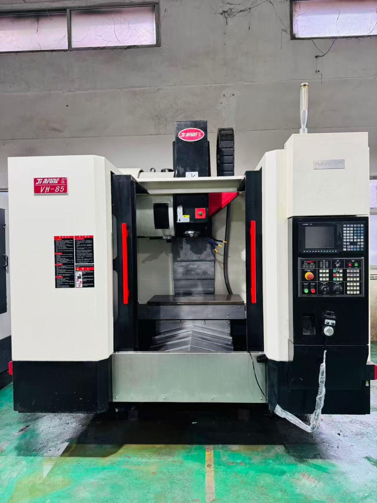 Vertical Machining Center