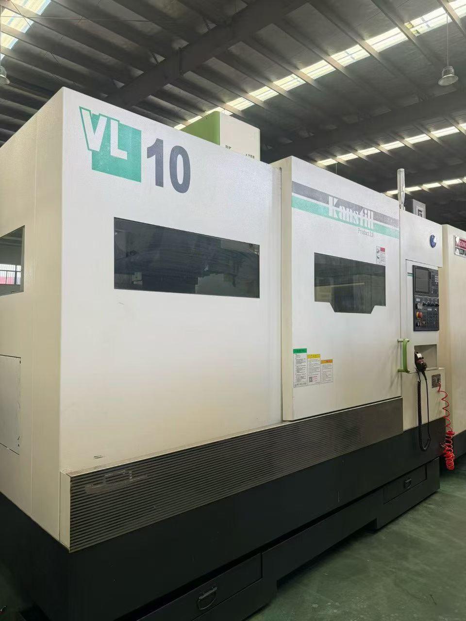 Vertical Machining Center