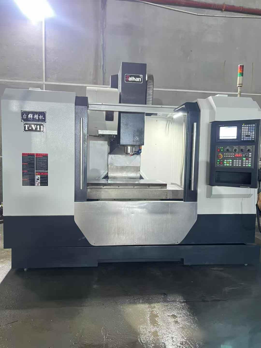 Vertical Machining Center