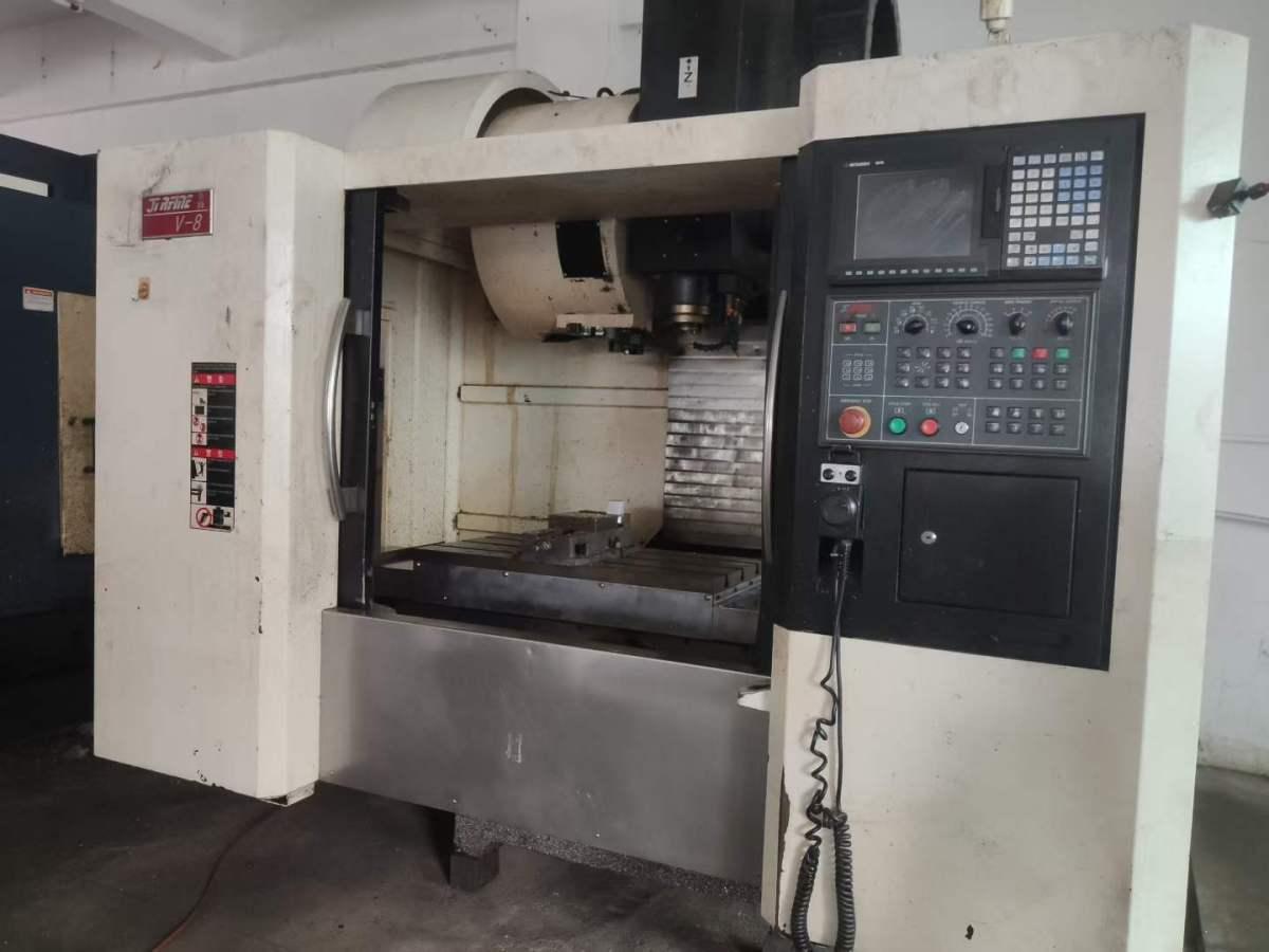 Vertical Machining Center