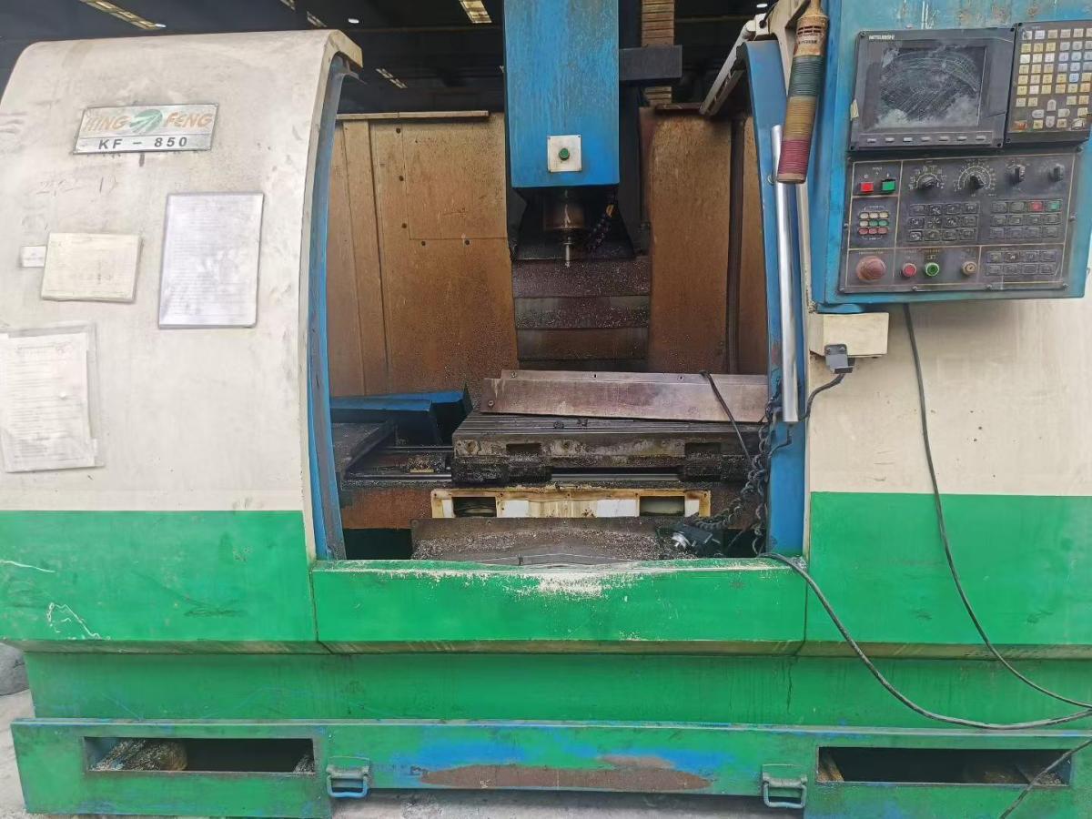 Machining Center