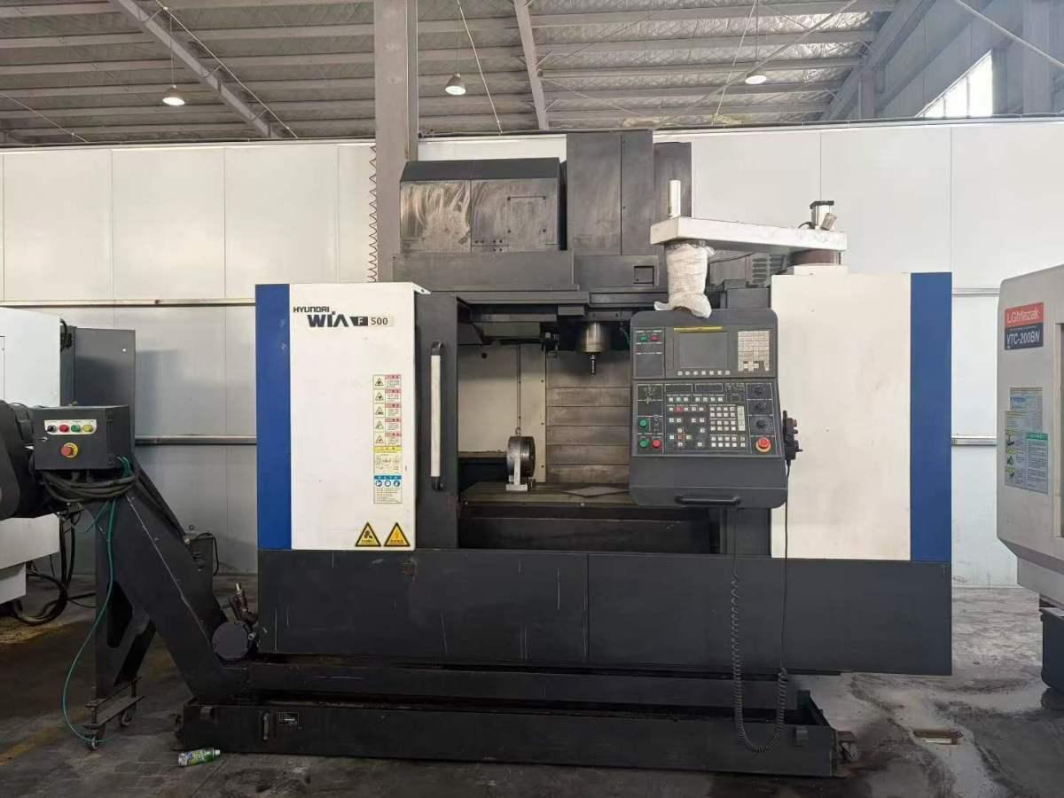 Vertical Machining Center