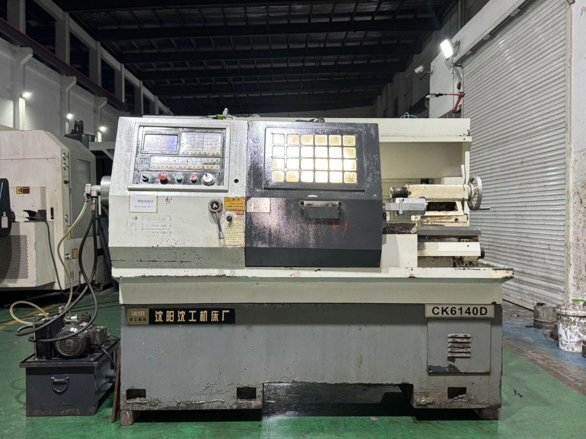 CNC turning lathe