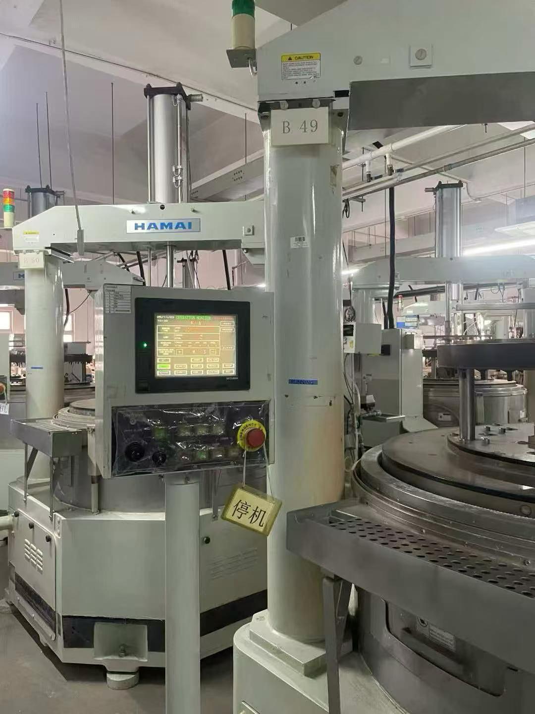 Polishing Machine