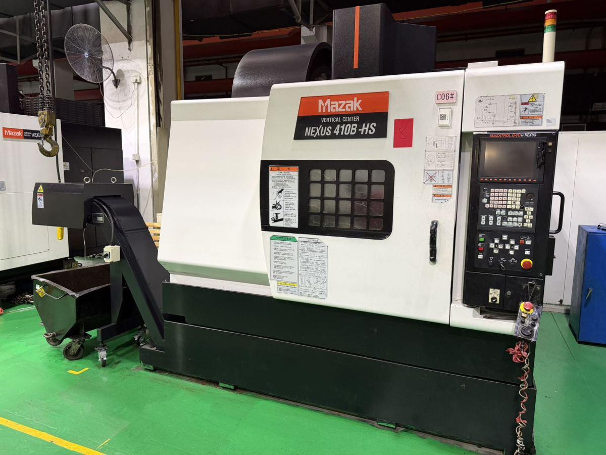 Vertical Machining Center