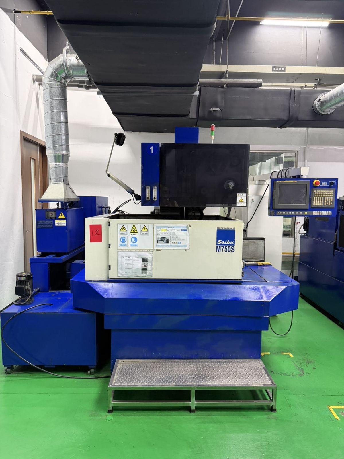 Wire cutting machine