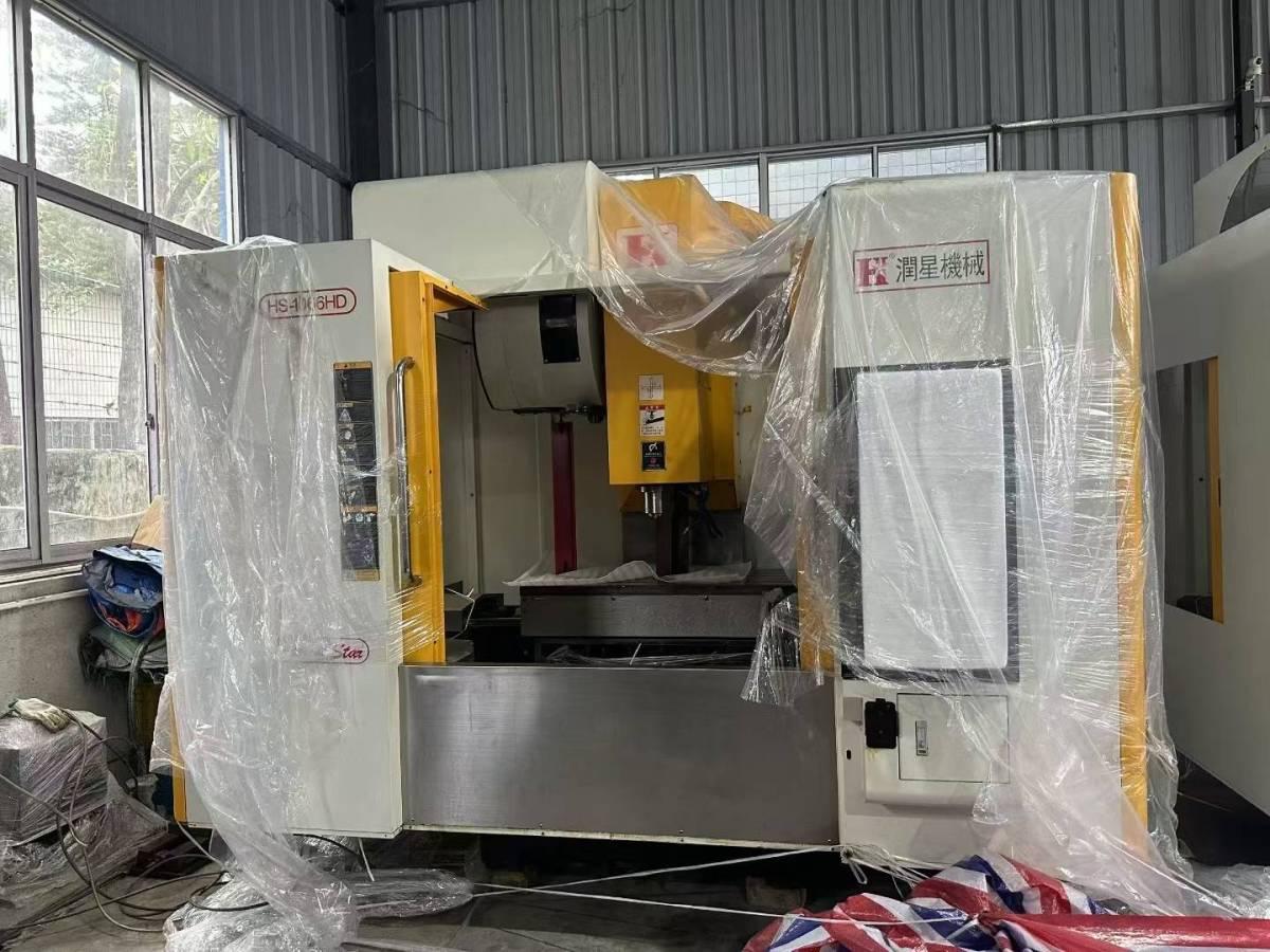 Machining Center
