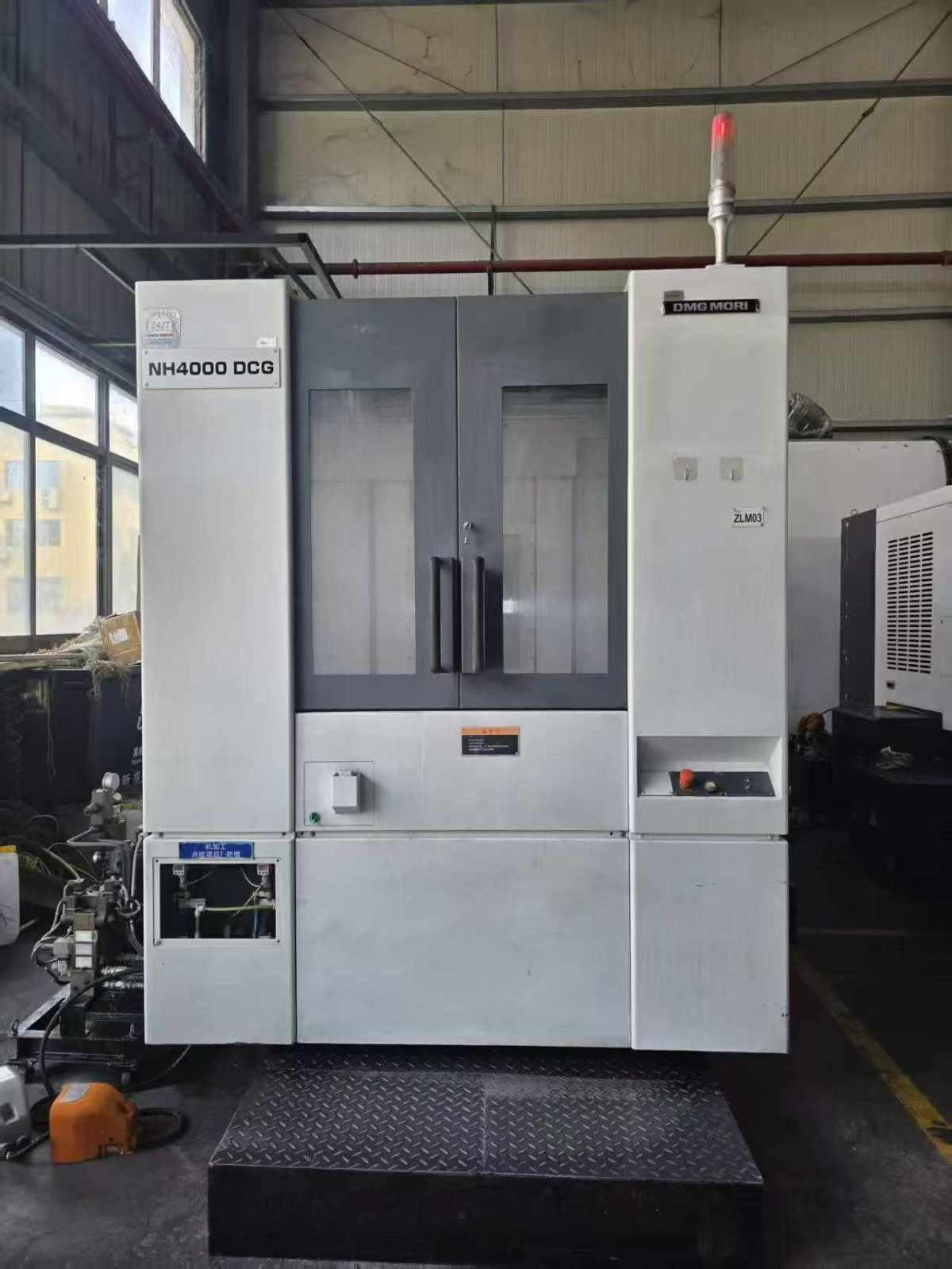 Horizontal Machining Center